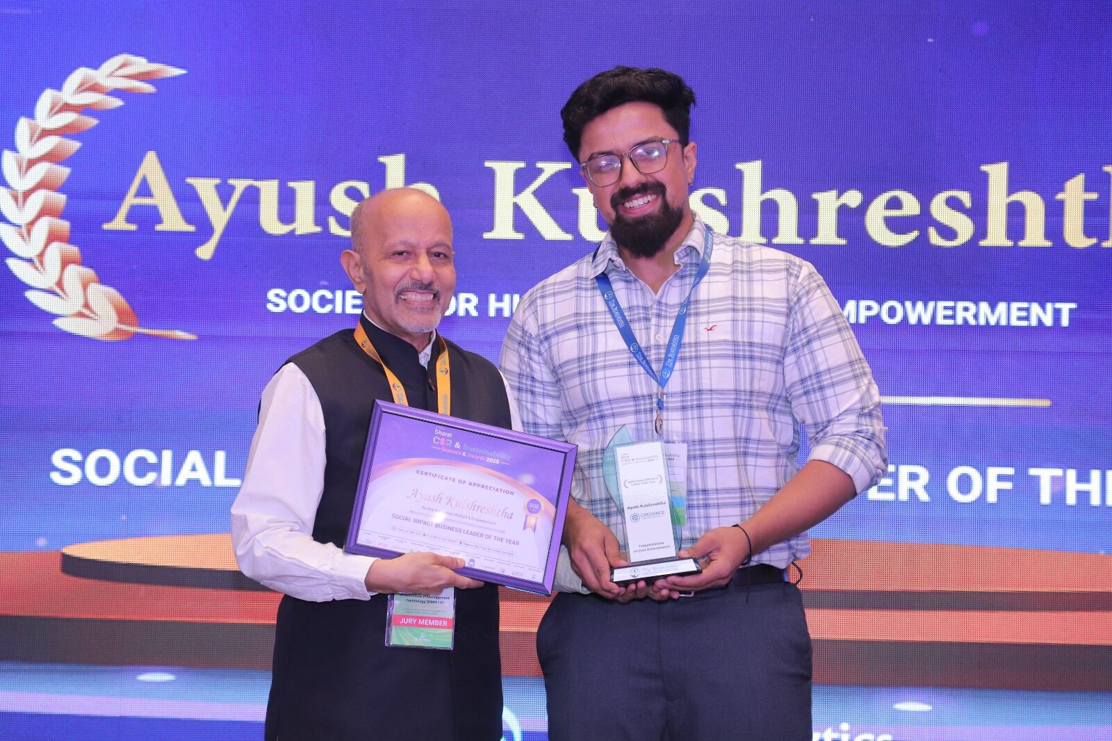 SHWE-award-2
