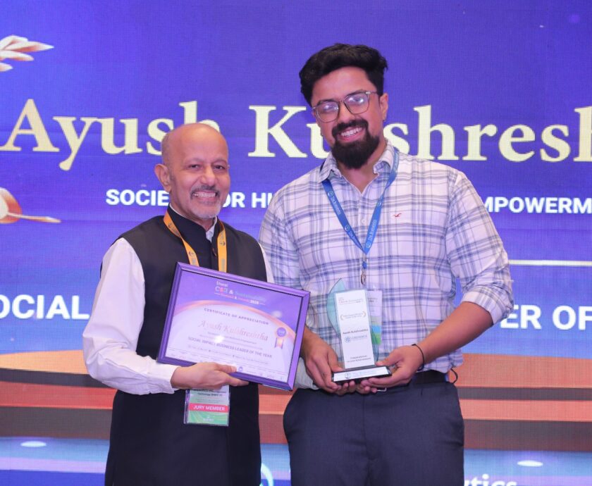 SHWE-award-2